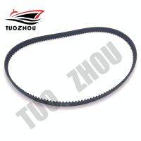 6EK-46241เข็มขัดจับเวลาสำหรับมอเตอร์ติดท้ายเรือยามาฮ่า4 T F115 HP V-Belt 2014 2021รุ่นใหม่6EK-46241-00; 6EK-W4624-00