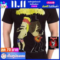 เสื้อวง BEAVIS AND BUTT-HEAD บีวิสแอนด์บัตต์เฮด ไซส์ยุโรป เสื้อยืดวงดนตรีร็อค เสื้อร็อค  RCM7141 ฟรีค่าส่ง