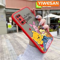 YIWESAN เคสปลอกสำหรับ Realme 7 5G V5 5G 7 Pro 7i C17เคสกรณีการ์ตูนวินนี่เดอะพูห์ด้านข้างขอบแบบการออกแบบที่ชัดเจนใสเต็มฝาครอบเลนส์กล้องป้องกันปลอกฮาร์ดกรณี