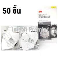 3M 9002A P1 หน้ากากป้องกันฝุ่นละออง x 50ชิ้น แบบคาดหัว