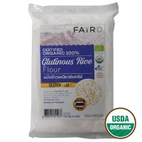 ราคาโดนใจ Hot item? Fair:d Organic Glutinous Flour 226.8 G