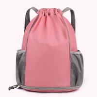 Oxford Basketball Shoulder Bag Portable Drawstring Yoga Storage Bag with Zipper Adjustable Shoulder Strap for Training Equipment 【AUG】