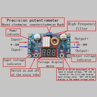 สเต็ปดาวน์ DC-DC แบบปรับได้5A มีวงจรไฟฟ้าและชิ้นส่วนโมดูล