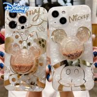 {Haojia เคสโทรศัพท์} ดิสนีย์มิกกี้ Minnie พร้อมที่จับเคสโทรศัพท์นิ่มสำหรับ iPhone 14 13 12 11 Pro Max XR XS 7 8 Plus ฝาหลังป้องกัน