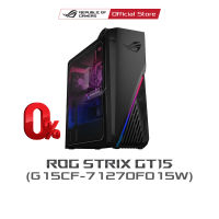 ASUS ROG Strix GT15 G15CF-71270F015W, gaming desktop, Intel i7-12700F, 16GB DDR4 SO-DIMM(8x2), GeForce RTX 3070, 1TB M.2 NVMe PCIe 4.0 SSD