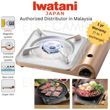 Iwatani CB-ABR-1 Portable Gas Grill Stove for sale online