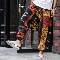 【Hot】ผู้ชายผู้หญิง Baggy Harem กางเกง Hip Hop Joggers Causal กางเกงหลวม Aladdin Crotch ขากว้างผ้าฝ้ายผ้าลินินกางเกง Pantalones Hombre