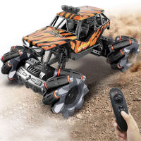 Rc รถบรรทุกของเล่น Cool 360องศาหมุน4WD Off Road Rc รถที่มีประสิทธิภาพปีนเขาขับรถรีโมทคอนลรถของเล่นสำหรับของขวัญเด็ก