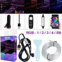 แถบนีออนสายไฟภายในรถ RGB 1-5M,แสงโดยรอบยืดหยุ่น DIY USB บรรยากาศงานปาร์ตี้ควบคุมด้วยแอป