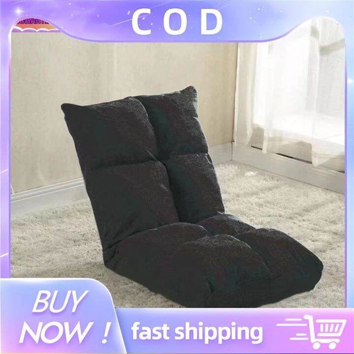 Local delivery COD Lazy chair Bed Backrest Folding