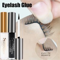 5ml Glue Dry Adhesive False Lash Makeup Fake Eyelashes Extension Glues