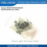 Kit 50PCS=5values*10PCS Schottky Diode Assorted Kit SR3100 SR3200 SR5100 SR5200 SR560 each 10PCS WATTY Electronics