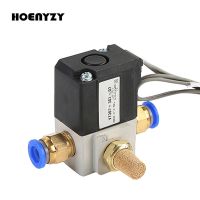 12V/24V/220V VT307/VT307V Series High Frequency Solenoid Valve VT307 3/4/5/6G1 01/02 Vacuum Valve VT307 3/4/5/6G 01 Replace SMC