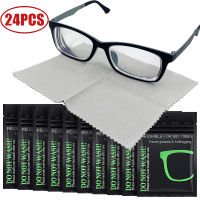 24Pcs Reusable AntiFog Wipes Glasses Pre-Moistened Antifog Lens Cloth Defogger Eyeglass Wipe Prevent Fogging for Glasses