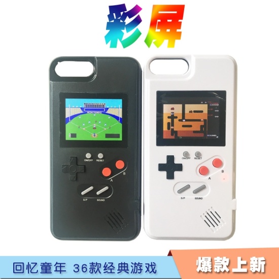 Màn hình màu trò chơi trường hợp điện thoại mềm cạnh bảo vệ bìa iphone đối - ảnh sản phẩm 2
