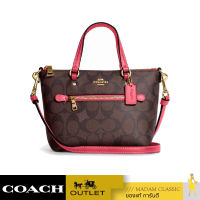 กระเป๋าสะพายข้าง COACH CA721 MINI GALLERY CROSSBODY IN SIGNATURE CANVAS (IMUOE)