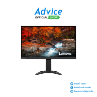 Monitor 27 LENOVO G27-30 (VA, HDMI, DP, SPK) 165Hz