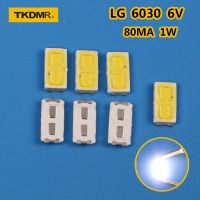 TKDMR 50ชิ้น/ล็อต LG SMD LED 6030 6โวลต์1วัตต์เย็นสีขาวสำหรับทีวีแสงไฟ LED ลูกปัดจัดส่งฟรี