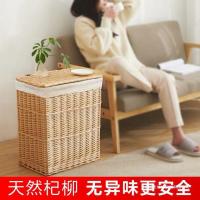 Spot parcel post Laundry Basket Rattan Storage Basket Dirty Clothes Basket Dirty Laundry Dolly Tub with Lid Toy Storage Basket Storage Basket Wicker Basket