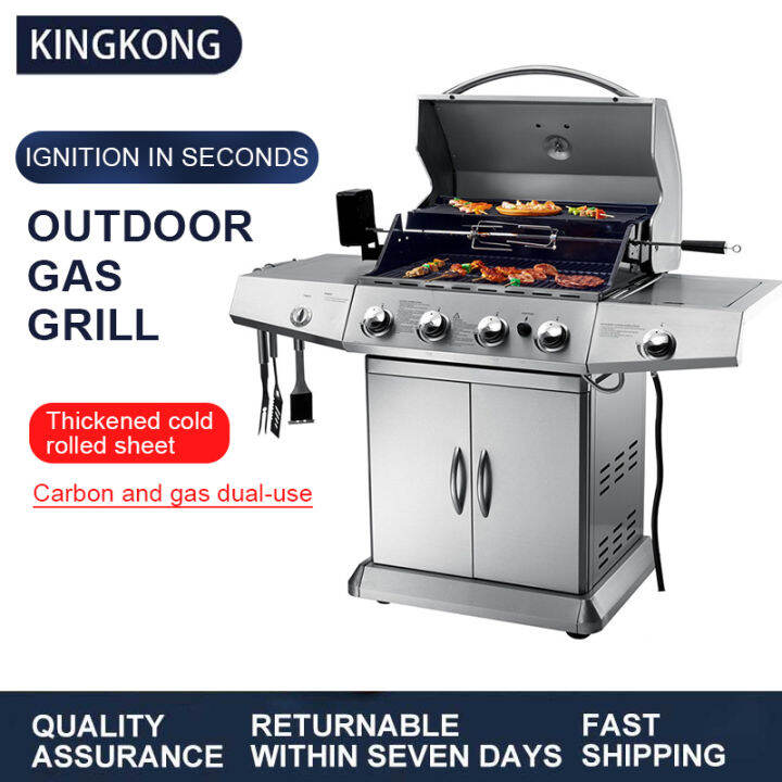 Kingkong Outdoor Patio Integrated 2/4 Burner Gas Grill (stainless Steel