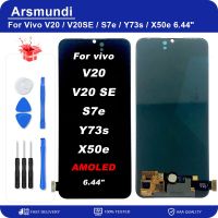 6.44 "AMOLED สำหรับ Vivo V20 / V20SE สัมผัสหน้าจอ LCD หน้าจอดิจิตอลแทนการประกอบสำหรับ Y73s Vivo/X50e จอแสดงผล LCD