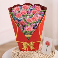 Pop Up Flower Bouquet Greeting Card Excellent Paper Greeting Card Flower Bouquet 3D Lilies Greeting Card for Mothers Day Gifts