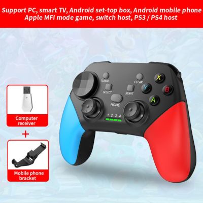 บลูทูธที่รองรับจอยควบคุมเกม USB เกมแพดไร้สาย2.4G สำหรับการเปลี่ยน PS3 PS4จอยสติ๊กสำหรับ PC การสั่นสะเทือนคู่โทรศัพท์โทรศัพท์ PC