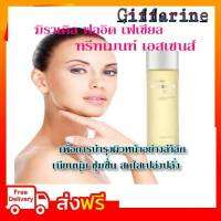 กิฟฟารีน น้ำตบ เอสเซนส์ มิราเคิล ฟลูอิด*พร้อมแถมหัวฉีด* Giffarine Miracle Fluid ช่วยเติมความชุ่มชื้น เพิ่มความสดใสเปล่งปลั่ง ?ส่งฟรี?น้ำตบ