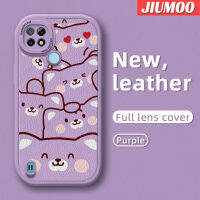 JIUMOO เคสสำหรับ Realme C21 C21Y C25Y มีลวดลายดีไซน์ใหม่เคสใส่โทรศัพท์หนังนิ่มเคสมือถือกันกระแทกป้องกันการตกพร้อมเคสป้องกันกล้องเลนส์คลุมทั้งหมด