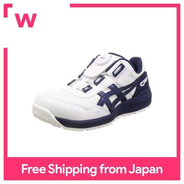 Asics non best sale slip work shoes