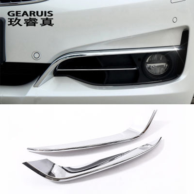 รถจัดแต่งทรงผมสำหรับ BMW 3 Series GT Gran Turismo F34 2013-2017 ABS โครเมี่ยมปกด้านหน้าไฟตัดหมอกแถบเปลือกตาตัดอุปกรณ์รถยนต์