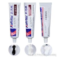 【CW】✿  Kafuter 100g K-5707B/T/W Silicone Rubber Industrial Adhesive PA PMMA Engineering Plastics Glue Insulation