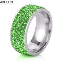 AVECON ใหม่ในยุโรปและอเมริกาแหวนหลากสีเรขาคณิตแหวนที่เรียบง่ายและหลากหลาย