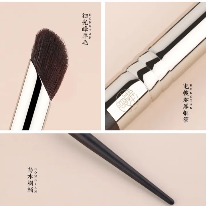 high-end-original-charm-girl-hongyan-147-finger-belly-nose-shading-brush-slant-head-nose-shading-brush-soft-hair-contouring-brush-one-pack-makeup-brush