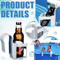 4 Pcs Poolside Cup Holder,No Spills Drink Holder for Above Ground Pools,Pool Drink Holders Fits 2 Inch or Less TOP Round