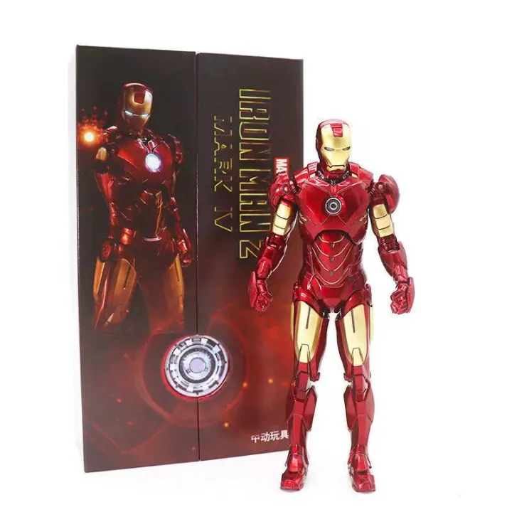 FIGURE ZD TOYS IRONMANS MK4 | Lazada PH