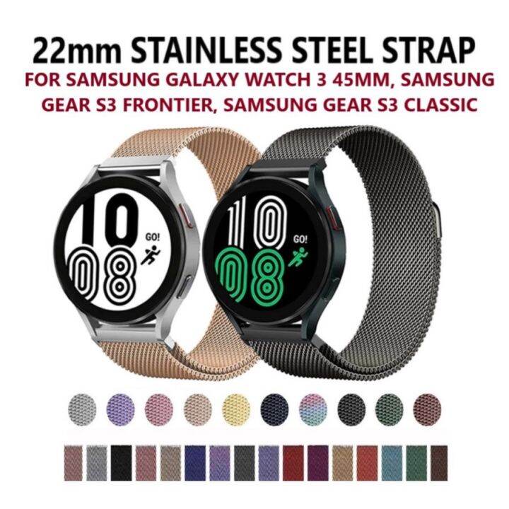 Tali jam samsung hot sale gear s3 frontier