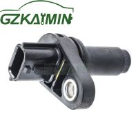 OEM 23731-JA10C 23731-JA10B เซ็นเซอร์ตำแหน่งเพลาข้อเหวี่ยงสำหรับ Infiniti Nissan 23731JA10B 23731JA10C