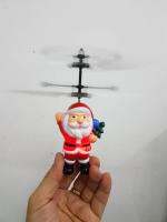 FLYING SANTA  ของเล่นตุ๊กตา นางฟ้า บินได้ บังคับได้ด้วยฝ่ามือ พร้อมไฟกระพริบ NO.8611