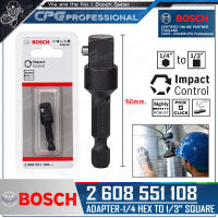 BOSCH อะแดปเตอร์ แกนต่อลูกบล๊อก 1/4 นิ้ว จากแกนหกเหลี่ยมต่อเป็นลูกบล๊อค 1/3นิ้ว รหัส 2 608 551 108