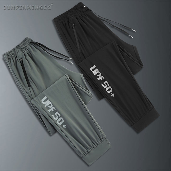 junpinmingbo-กางเกงเลกกิ้งขายาวสำหรับผู้ชาย-กางเกงเลก-m-5xl-ขายพิมพ์เอวยางยืดกางเกงผ้าไหมน้ำแข็งขนาดใหญ่พิเศษสำหรับกีฬากลางแจ้งท่านสุภาพบุรุษแห้งเร็วกางเกงขายาวกางเกงลำลอง