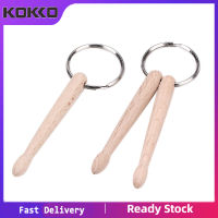 Mini Drum Sticks พวงกุญแจไม้ Drumsticks Percussion Key Ring ตกแต่ง Keyrings แฟชั่น Accessories