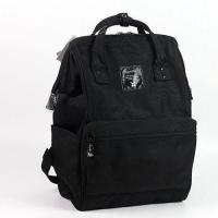 2023 Original✥ Japans lotte new super-sized backpack large capacity computer bag men and women travel cot student package tour