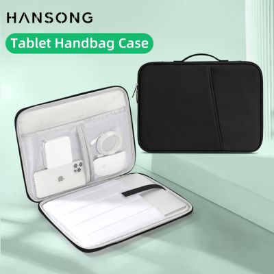 【DT】 hot  Tablet Handbag Case for iPad Samsung Xiaomi Lenovo Surface 11-13 inch Sleeve Bag Shockproof Protective Pouch Multi Pockets Cover