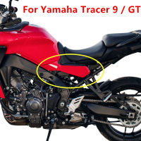 Motorbike For Yamaha Tracer 9 GT 9GT Tracer9 2021 2022 Front Driver Seat Left &amp; Right Side Panel Frame Cover Fairing Cowl