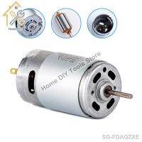 【YF】□  7512 Brushed motor 220V 12000RPM Miniature Compensated Carbon Permanent Motor Tools/DIY Accessories