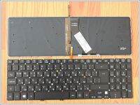 Bulgarian Laptop Keyboard For Acer Aspire VN7-571 VN7-571G VN7-591G Backlight BG