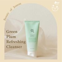 พร้อมส่ง Beauty of Joseon Green Plum Refreshing Cleanser 100ml