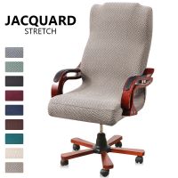 [HOT QINLXKLWGGH 554] M/l ขนาด Jacquard เก้าอี้คอมพิวเตอร์ปก Extensible เก้าอี้สำนักงานครอบคลุมเก้าอี้เล่นเกมปลอกสำหรับเก้าอี้ที่มีแขนสากล