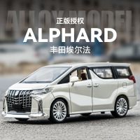 1:24โตโยต้า ALPHARD โมเดลโลหะผสมหล่อขึ้นรูปจำลองรถแบบเสียงดึงถอยหลังของขวัญของเล่นเด็ก A601